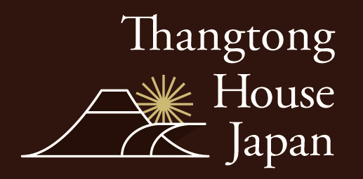 南箱根タントンハウス